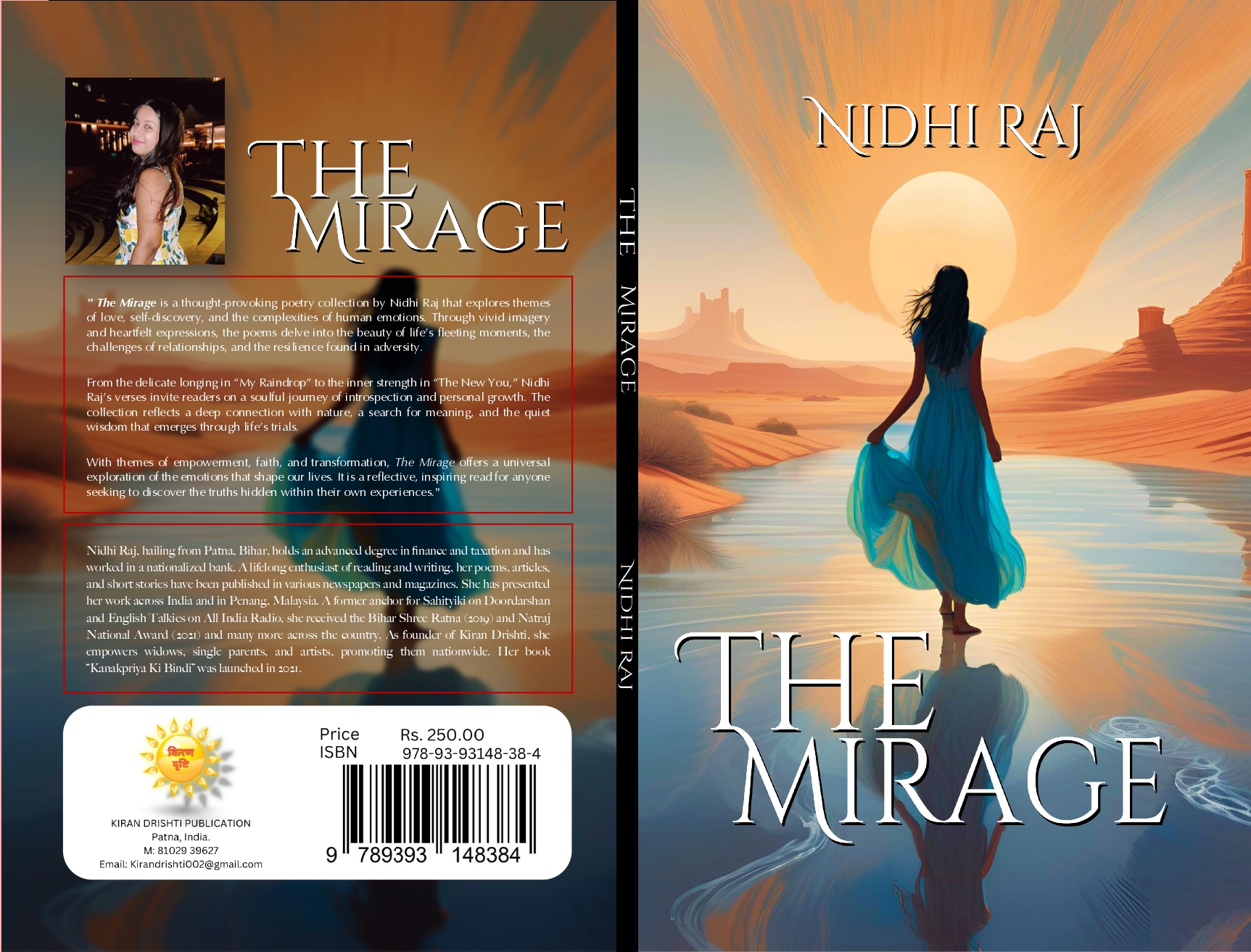 The Mirage (2025)​